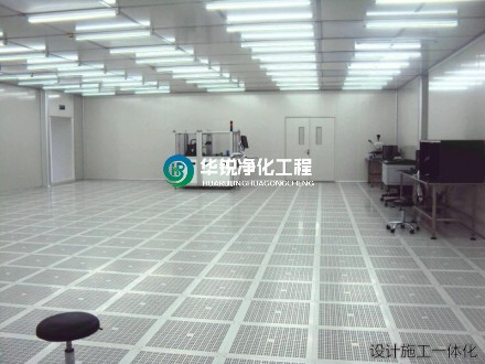 不同行業(yè)的潔凈室設(shè)計(jì)標(biāo)準(zhǔn)有何差異？