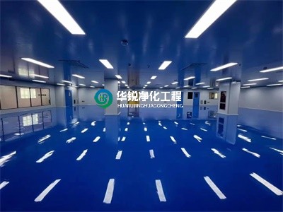 十萬(wàn)級(jí)凈化車間運(yùn)用在哪些行業(yè)